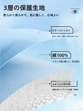肩パッド付き 前開き ブラトップ【魔女テープ・角肩デザイン・二次元コスプレ対応】