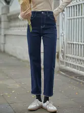 深藍色のハイウエストデニムパンツ【ルーズフィット・ストレートレッグ・小柄向け】