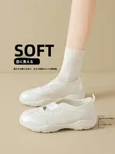 極上の柔らかさのバレエシューズ【秋用・快適・カジュアル・ホワイト】