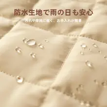 軽量なトートバッグ【大容量・ショルダーバッグ・多機能通勤用】