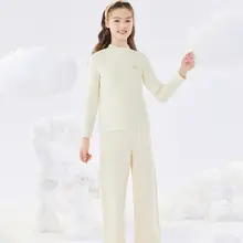 長袖Tシャツ キッズ ボーイズ ガールズ インナー コットン 厚手 抗菌 秋冬 「Balabala」