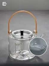 大容量ガラスティーポット【金銀焼き・電気陶炉付き・煮茶器】