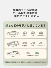 車載用 羽骨デザイン自動膨張マットレス【後部座席用・アウトドア・シングル】
（セットアップ対応）