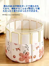 折りたたみ浴槽 大人用 座れる 全身 家庭用 バスタブ