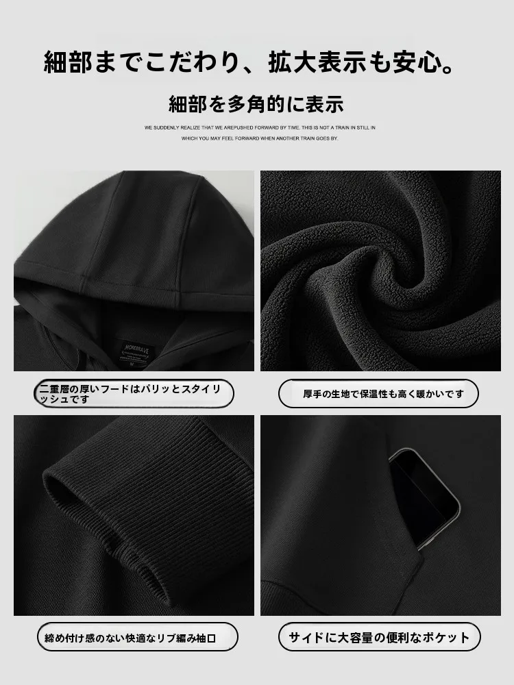 ブラックフード付きパーカー：冬用オーバーサイズの通勤風スタイルと実用性の検証