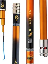 超硬な台釣竿【大物対応・黒坑用・極上の柔らかさ】