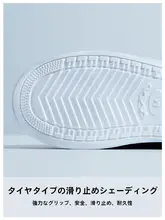レインブーツ 男女用 大人 子供 用 外出用 防水 防滑 厚手 耐磨性 ハイカット 雨の日 雪防止