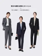 秋冬用 黒のスーツジャケット【大学生向け・面接・フォーマルシーン対応】（セットアップ対応）
