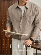 カジュアルシャツ メンズ 長袖 コットン100% 無地 シンプル きれいめ 上品 秋物 「LUUD」