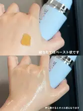 深層クレンジングオイルバーム【目元・唇・顔用・男女兼用】