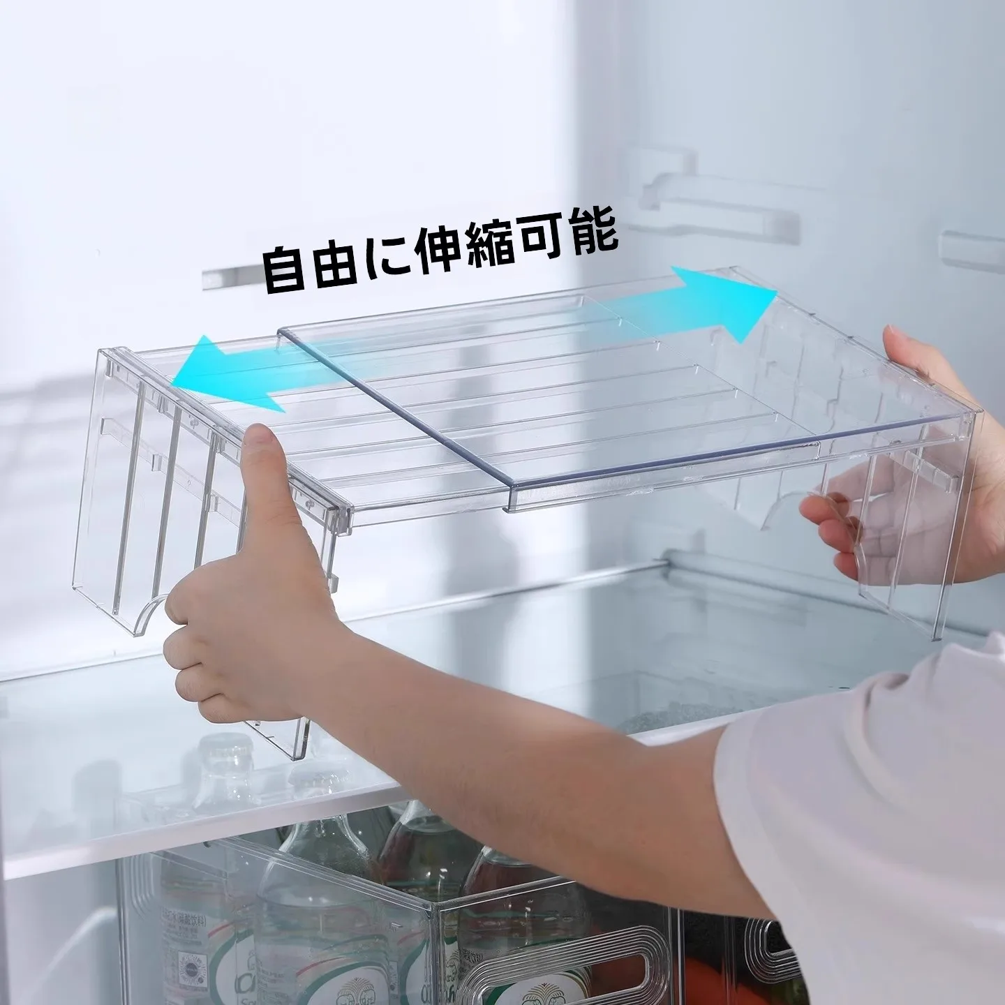 冷蔵庫整理トレー：内部収納の効率化と空間節約の実証