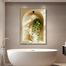 防水壁画 浴室・洗面所用グリーン植物デザイン【インテリア装飾用】