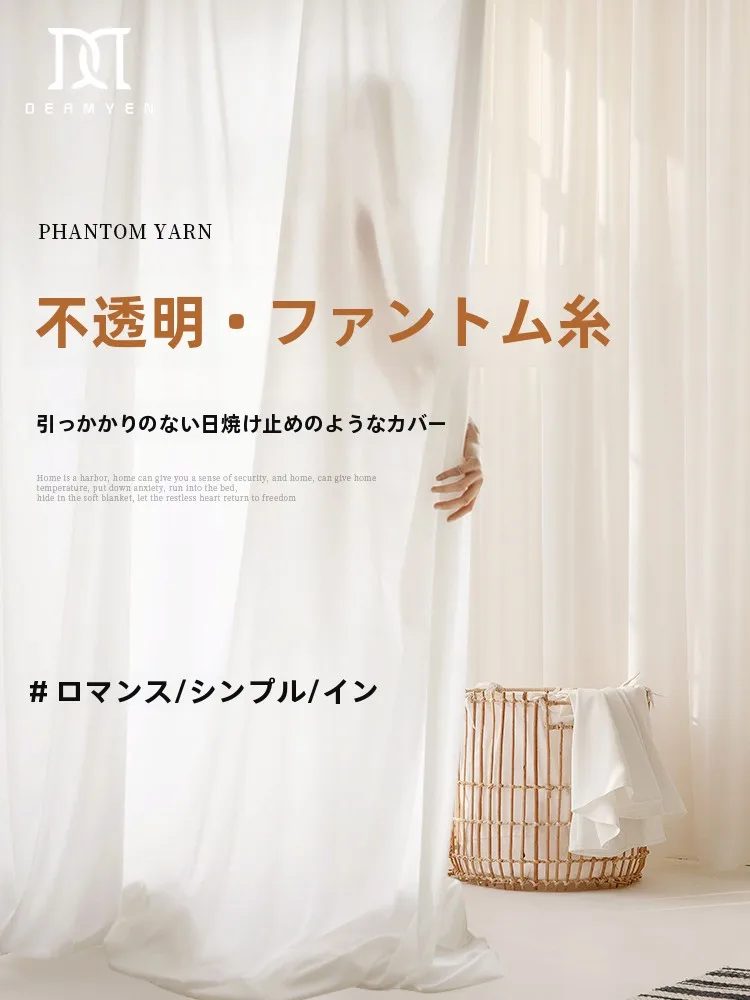 揃えるミニマリスト部屋づくりアイテム｜シンプルさと機能性のバランスを徹底解説