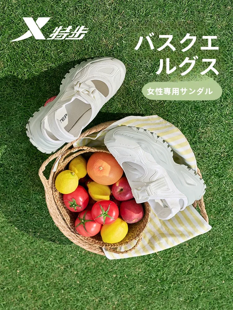 疲れないサンダルを選ぶときに迷うなら、この1本で解決できる？