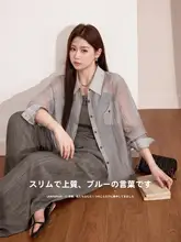 快適な夏に最適！軽やかな紫外線対策シャツとストレートパンツのコーディネート（セットアップ対応）