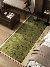 カーペット 寝室 リビング 防水 防汚 ヴィンテージスタイル