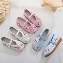 子供用古風漢服シューズ【平底・刺繍入り・ダンス用】