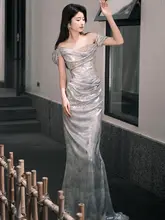 一字肩のフィッシュテールドレス【エレガント・ブルー・結婚式・パーティー用】
