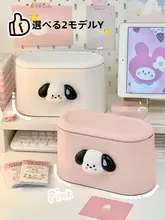 ゴミ箱 デスク用 学生 オフィス 可愛い犬