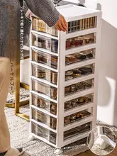 収納ケース 引き  出し式 プラスチック 多段 家庭用 コスメ 化粧品 ドレッサー 整理
