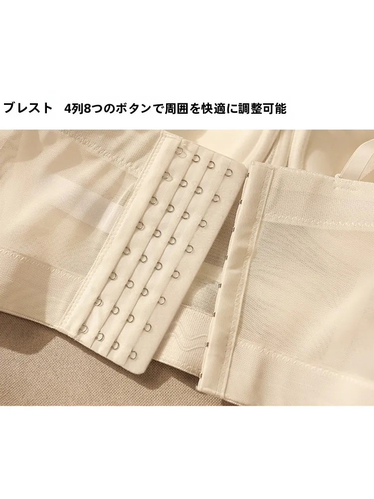 フラワー刺繍デザイン ビスチェ風キャミソール：胸を寄せるブラとしての機能性とファッション性