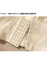 フラワー刺繍デザイン ビスチェ風キャミソール【甘美で立体的・ショート丈】（セットアップ対応）
