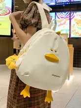 可愛いアヒルのミニリュック【カートゥーンスタイル・肩掛けと背負える2way】
