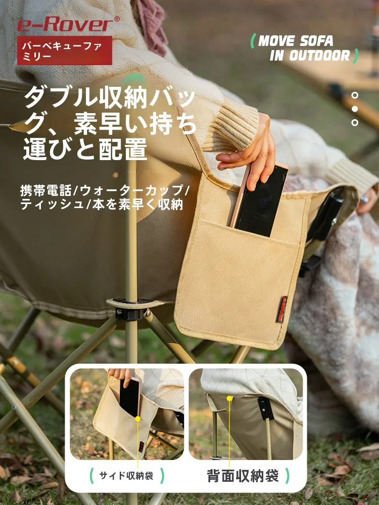 キャンプ道具を節約調達｜実際に使ってみた結果　折りたたみチェアの快適さと自然感