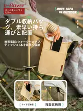 BBQハウス アウトドア折りたたみ椅子【キャンプ・釣り・ビーチ用・携帯型】