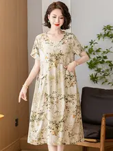 できるレディースホームワンピース【人工棉・ゆったりデザイン・夏用・長袖】