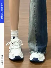 スタイリッシュな厚底スニーカー【女性用・カジュアル・運動対応】