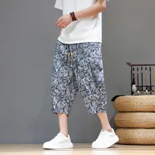 中国風プリントの七分丈パンツ【男性用・夏用・フィット・カジュアル】（セットアップ対応）