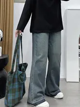 レディース 秋用 ワイドレッグ フレアデニムパンツ【ハイウエスト・ルーズフィット・カジュアル】