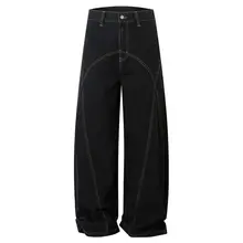 黒のデニムパンツ【ユニセックス・ワイドレッグ・フィット・スリム効果】（セットアップ対応）