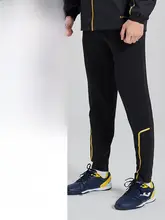 ランニングトレーニング用スポーツパンツ【チームデザイン・快適なフィット感】