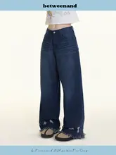 ホワイトウォッシュ加工のダメージデニムパンツ【ゆったりストレート・脚長効果・女性用】（セットアップ対応）
