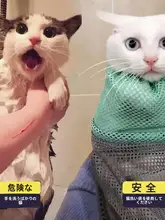 猫用バスバッグ多目的脱走防止調節可能