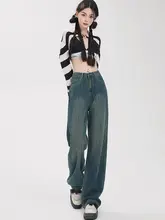 高腰デザインのワイドレッグデニムパンツ【秋冬・小柄向け・極上の柔らかさ・ストレート】