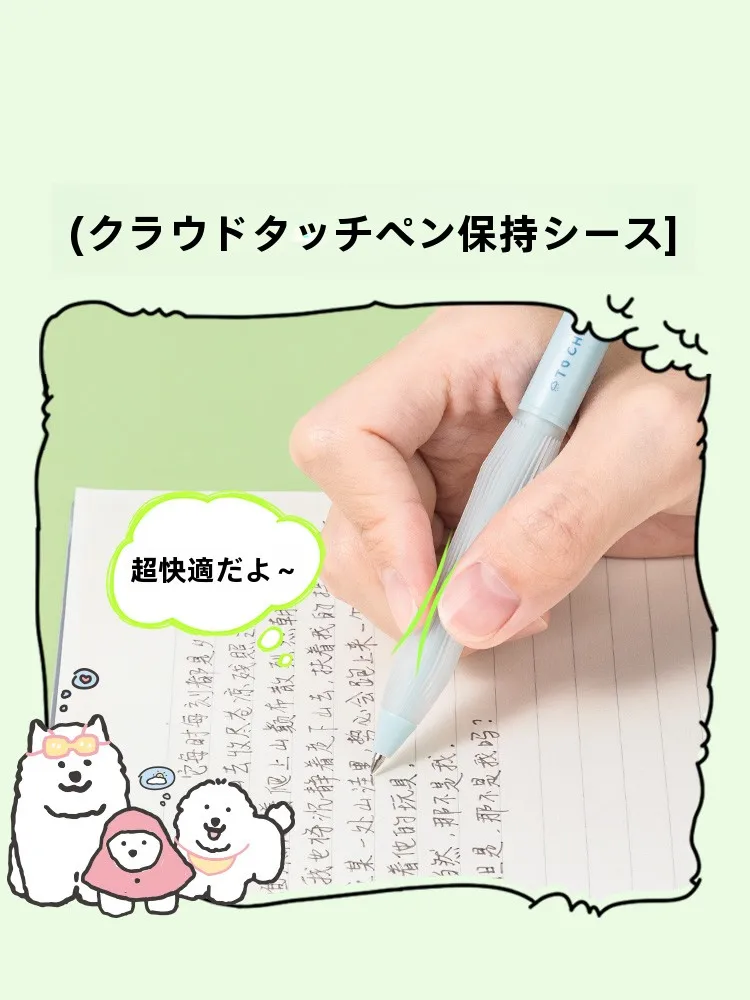こすって消せるボールペンを選ぶべき理由は？小学生から大人まで使えるリアルな使い方を解説