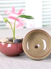 多肉植物用 おしゃれな氷裂釉花鉢【創意デザイン・インテリア用】