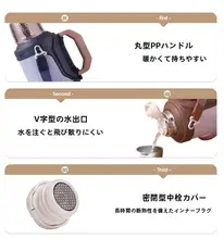 大容量ステンレス保温ボトル【アウトドア・持ち運び便利・男性用】