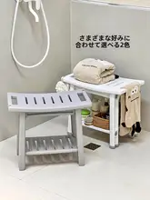 浴室用滑り止め付き座り型シャワーチェア【家庭用・大人向け・コンパクトデザイン】