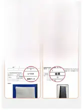 防水防油の高温耐性テーブルマット【お手入れ簡単・高級感・ダイニング用】