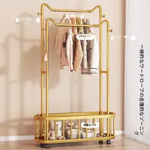 金属製ハンガーラック【ベッドルーム・バルコニー用・収納・衣類干し】