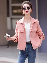 春秋用 デニムジャケット【レディース・ルーズフィット・ショート丈・カジュアル】