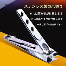 実用的な家庭日用品セット【生活必需品・多用途・新生活向け】