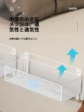 収納ラック ベッドサイド 寮用 空中 材質良好 実用デザイン