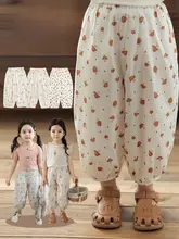 小花柄の蚊除けパンツ【夏用・子供用・軽やかで通気性良好・フィット】