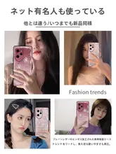 山茶花デザインのHuawei Honor用スマートフォンケース【全包型・防摔・スタイリッシュ】