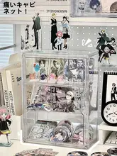 アクリル製 透明ディスプレイケース【フィギュア収納・ブラインドボックス用・展示用】